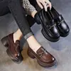 Zapatos de cuero retro marrones británicos para mujer, nuevo modelo de otoño 2026, zapatos de corte medio de una sola pieza, mocasines de suela gruesa, zapatos de tacón medio para mujer