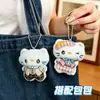Colgante de Peluche de Dibujos Animados Gato KT Muñeca Linda Encanto para Bolso Llavero Estilo Moe Japonés Muñeca Hello Kitty