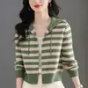 Suéter de punto para mujer, nueva colección primavera/otoño 2026, moderno y rejuvenecedor, corto, con capucha, cárdigan a rayas, corte holgado, chaqueta suéter con cremallera