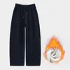 Pantalones Retro Cálidos de Pierna Ancha para Mujer 2026 Nuevo Otoño/Invierno Populares Tipo Plátano Curvos Forrados de Felpa Engrosados Suaves Pantalones de Chándal