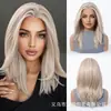 Peluca de Encaje de Gran Área Rosa Claro Degradado Estilo Europeo y Americano con Costuras Aleatorias Cosplay Cobertura Completa de Cabeza Stock Listo de Fábrica