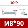 Tornillos hexagonales externos galvanizados grado 4.8, tornillos de media rosca extendida y rosca completa, tornillos de hierro agrandados de norma nacional M6M8-M42