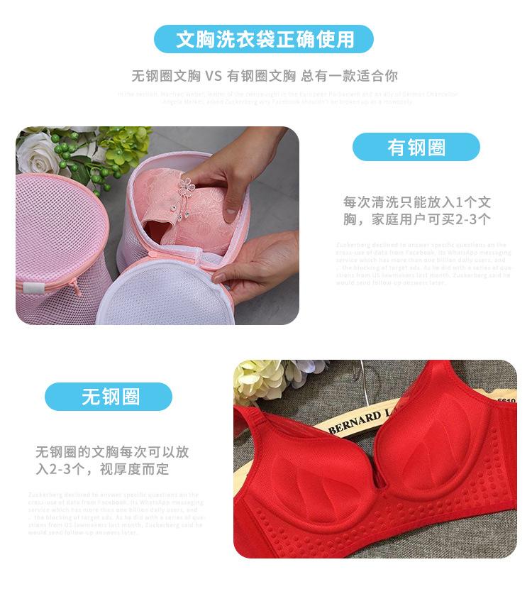 详情