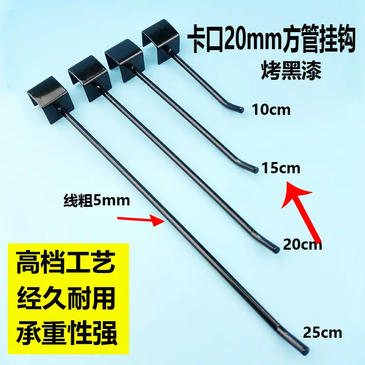 黑15