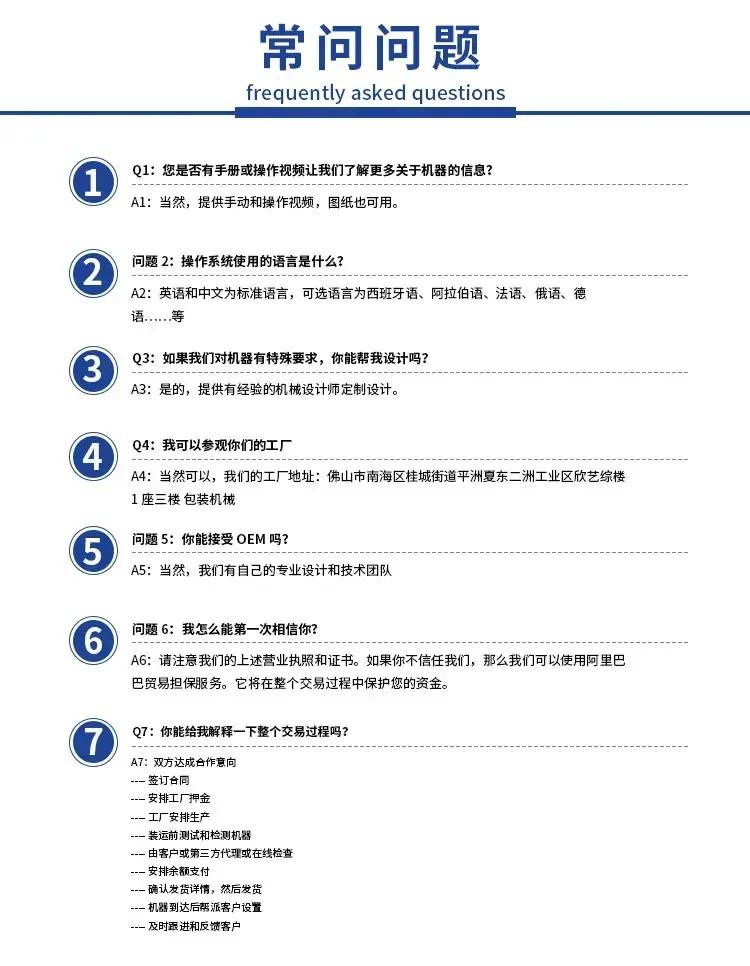 16.webp