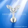 Aretes de Mariposa Calados de Aleación de Titanio F136 Roscados Europeos y Americanos Transfronterizos Personalizados Joyería para Perforaciones Corporales Labio Uñas