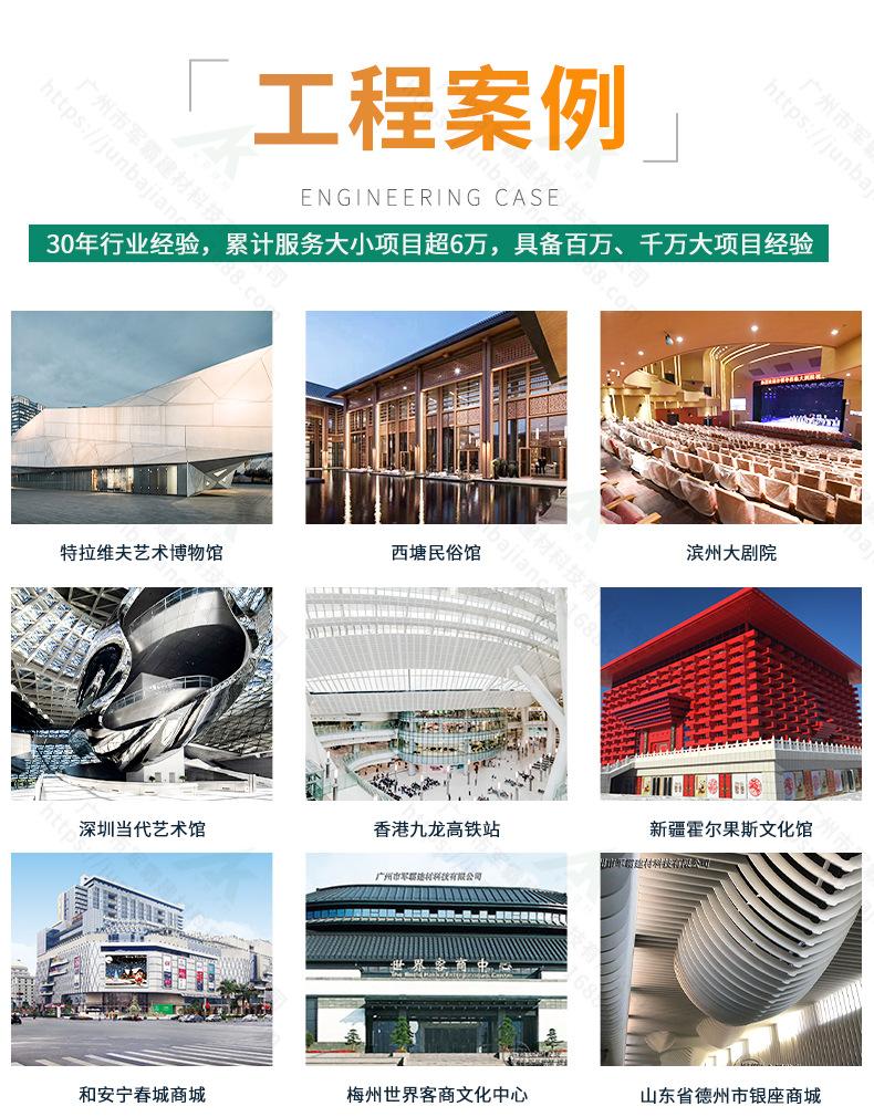 瓦楞板详情_09.jpg