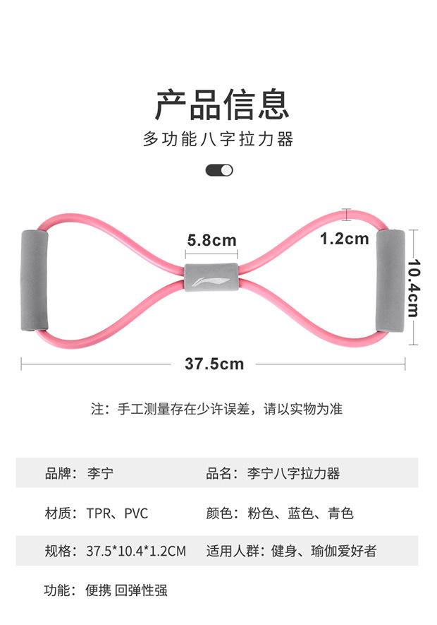 详情图_23.jpg