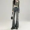 Jeans Acampanados para Mujer 2025 Tendencia Versátiles Nuevos de Verano Cintura Alta Ajustados de Pierna Ancha hasta el Suelo Bootcut