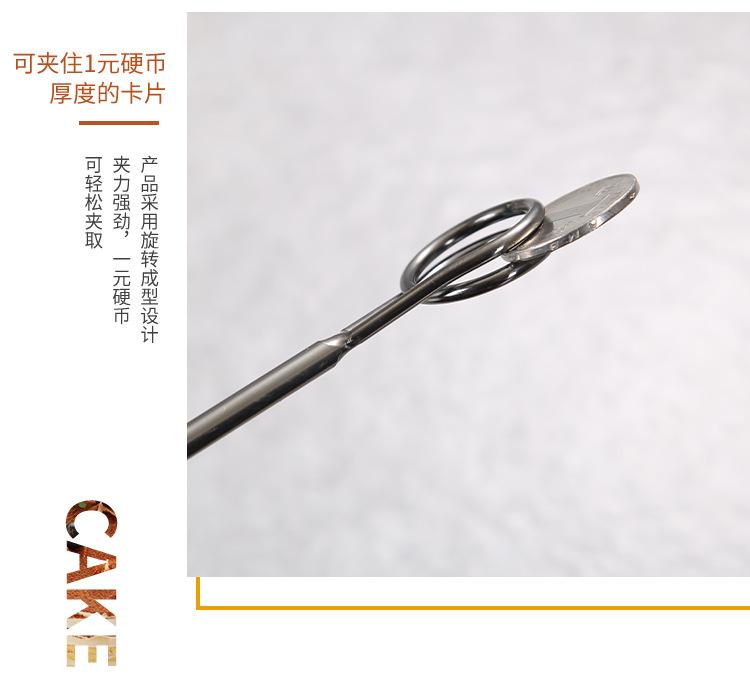 详情页_7.jpg