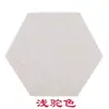 Tablero de fieltro, tablero de mensajes, pegatina de pared hexagonal de fieltro colorido para fondo de jardín de infantes, alfombrilla hexagonal insonorizada, pegatina de pared de rompecabezas
