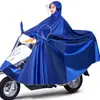 Impermeable para Vehículo Eléctrico, Estilo Padre e Hijo, Para una o Dos Personas, Poncho de Lluvia Extragrande, Protección Larga contra la Lluvia para Moto y Scooter Eléctrico, Cubre todo el Cuerpo contra Lluvia Fuerte