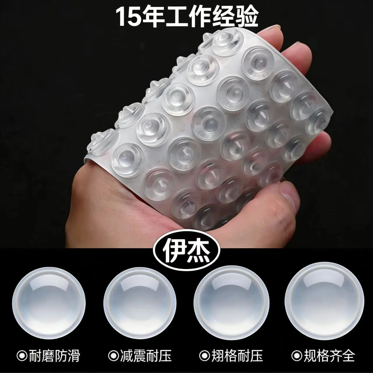 微信图片_20260113162034_27_560