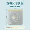 Curativo de Três Volts Vanzor, Curativo Adesivo Sanjiu, Curativo Adesivo, Curativo Vazio para Fixação de Pontos de Acupuntura, Curativo para o Umbigo, Curativo Vazio para Aplicação e Fixação