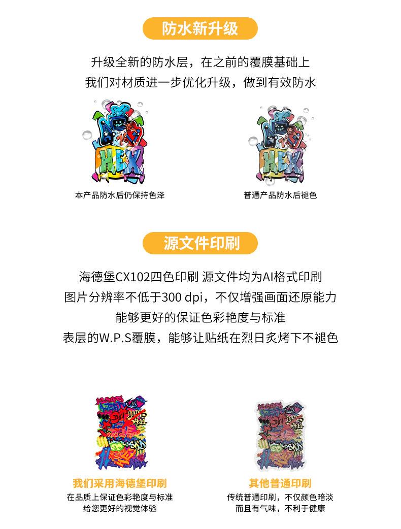 详情页_06.jpg