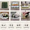 Cortina enrollable para sushi piel verde y piel blanca tapete cortina de sushi arroz envuelto en alga marina herramienta de sushi DIY desayuno casero rollo de arroz glutinoso arroz