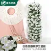 Glicínia Violeta Flor Artificial Pendurada na Parede Parede para Fotografia de Casamento Flor Falsa Pendurada Buquê de Flores Cesta Suspensa para Sala de Estar Decoração de Parede