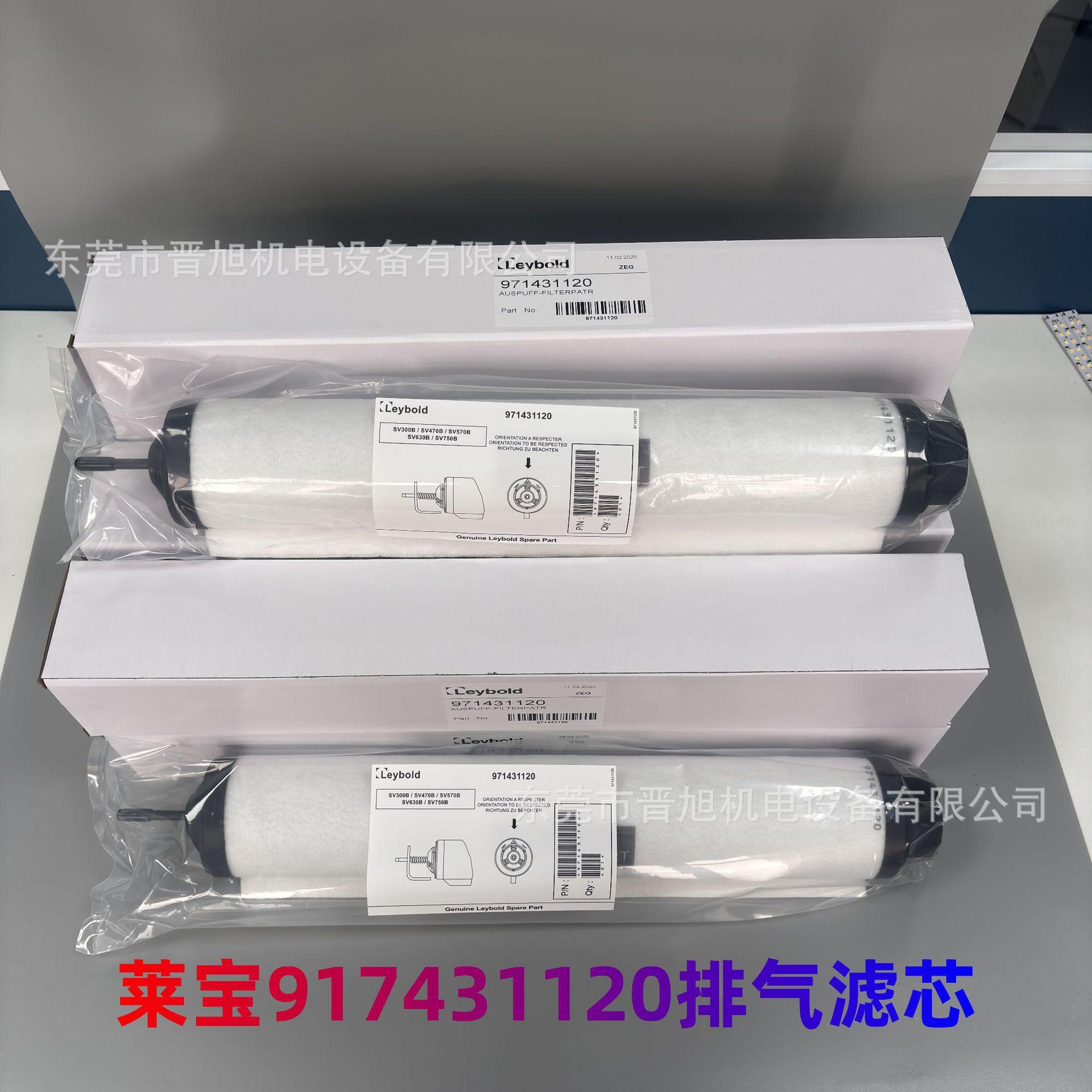微信图片_20250423113049.png