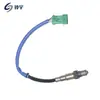 Sensor de oxígeno para coche adecuado para Dongfeng Citroen Geely King Kong vision sensor de oxígeno delantero 0258006028