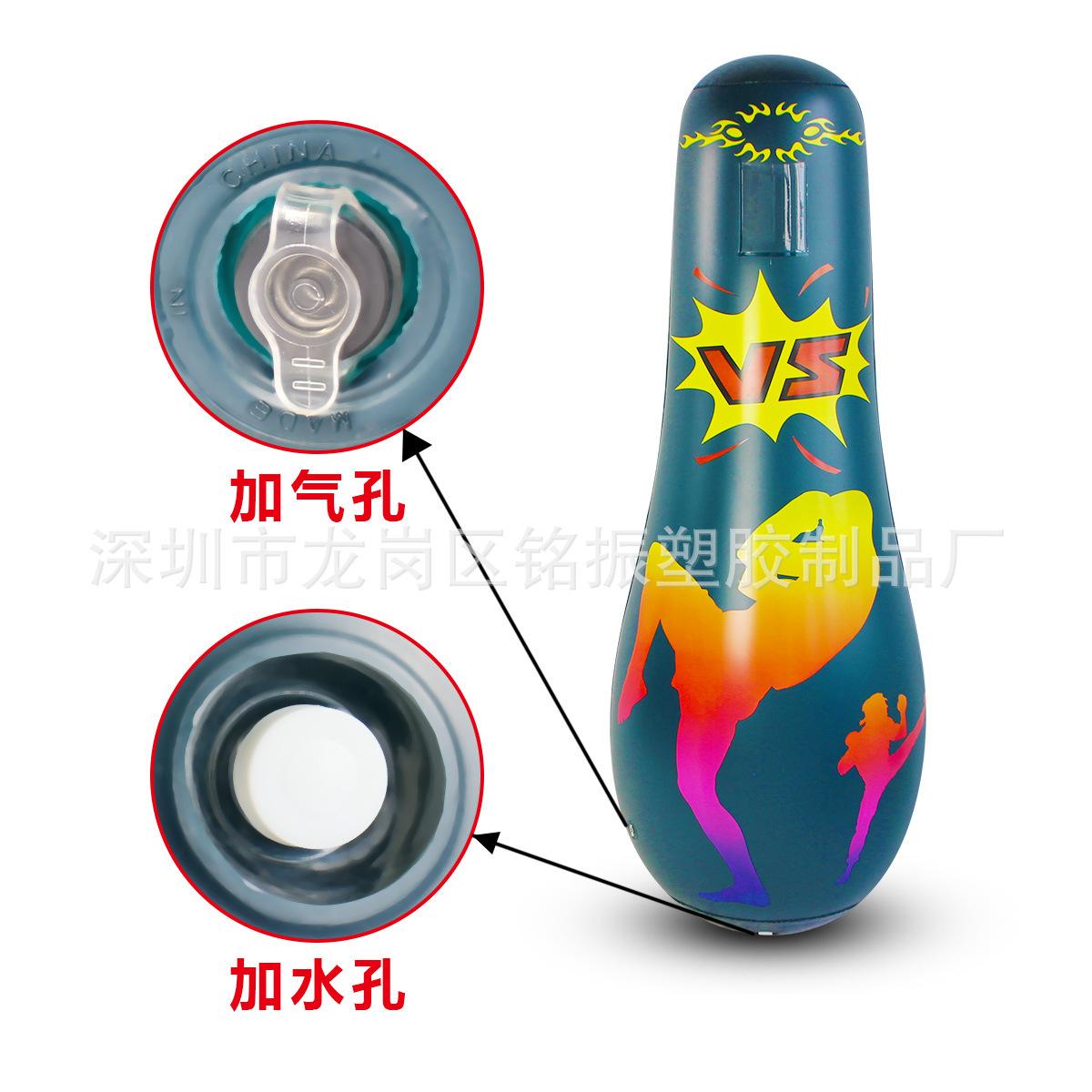 拳击打击柱-大气孔水孔