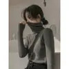 Suéter de cuello alto para mujer, tejido de lana agradable a la piel, corte ajustado, cuello alto superpuesto, camiseta básica para otoño e invierno, top elegante y adelgazante