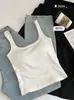 Nuevo estilo de principios de otoño, camisola inalámbrica acolchada para mujer, versátil para usar por fuera o por dentro, venta directa de fábrica