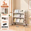 Estantería de almacenamiento para libros de pie, móvil con ruedas, multicapa, para el hogar, almacenamiento de snacks para niños, carrito pequeño, librero simple