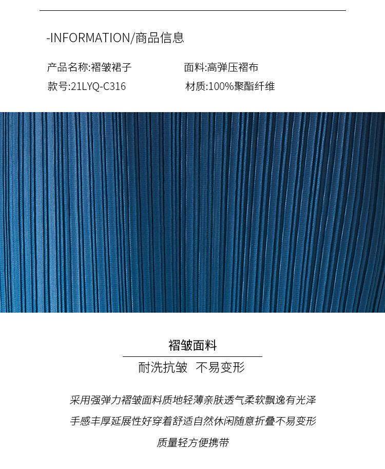 21LYQ-C316_02.jpg