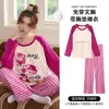 Pijama para Mulheres Seda de Leite Primavera e Outono 2025 Novo Manga Longa Doce e Fofo Estilo Princesa Roupa de Casa Conjunto para Usar por Cima