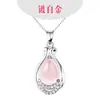 Puesto de suministro de versión coreana del collar de oro rosa imitación de polvo de piedra de hibisco Cristal de mujer colgante de cadena de clavícula joyería