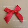 Fábrica em estoque atacado fita de poliéster laço nó manual bandeira de bolo laço de fita colorida