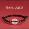 Pulsera de Hebilla de Seguridad de Calcedonia Blanca, Cuerda Roja de Cinabrio del Año Zodiacal, Pulsera de Pareja Tejida a Mano, Pulsera de Estudiante