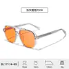 Gafas con 99% de Filtro de Luz Azul, Estilo Aviador Retro de Doble Puente, Lentes Planas para Hombres, Gafas para Videojuegos con Película Antirreflejante AR