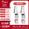 Spray Desodorizante com Fragrância Personalizado de Marca Própria OEM Remoção de Ácaros Desodorante Antibacteriano Fonte Fabricante Processamento OEM Personalização