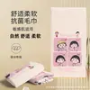 Toalla de Baño para Nadar Chibi Maruko-Chan, Toalla de Terciopelo Doble Cara, Toalla de Playa de Secado Rápido, Toalla Deportiva de Fitness con Impresión Digital