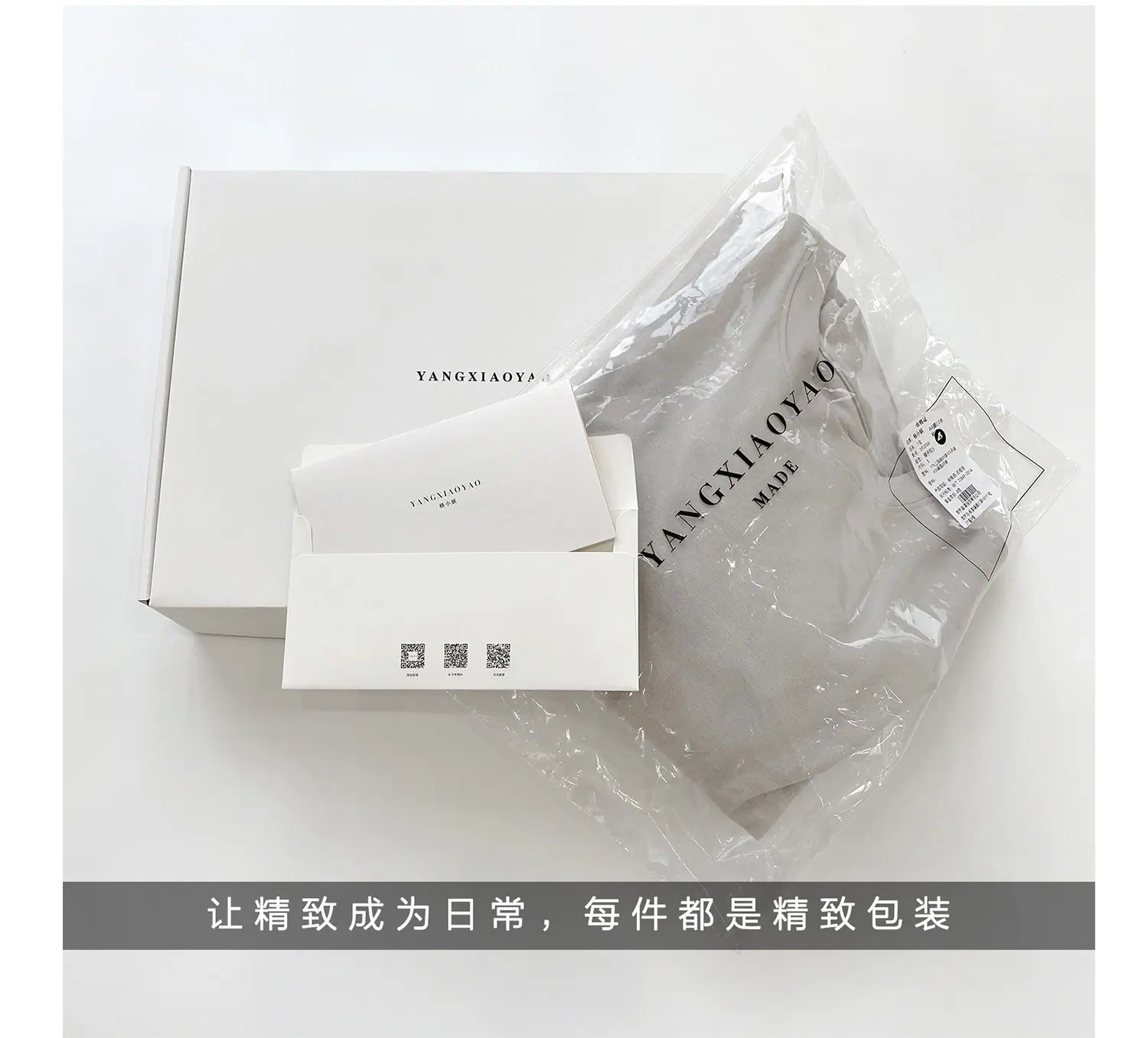 详情图_14.jpg