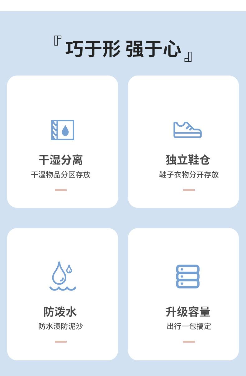 详情页 (3).jpg