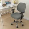 Casual Hogar Dividido Computadora Silla de Oficina Cubierta Cojín Cubierta Protectora Cubierta Taburete Silla Giratoria Taburete Cubierta Antipolvo