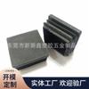 Accesorios para Muebles de Tubo de Acero de 38x38 mm Tapón de Tubo de Plástico Tapón de Tubo Plano Tapón de Tubo Cuadrado Sello a Prueba de Polvo
