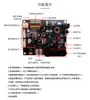 Probador de Servos Simple Controlador de Servos de 8 Canales Controlador de Salida de Señal Pwm Sistema de Control de Servos