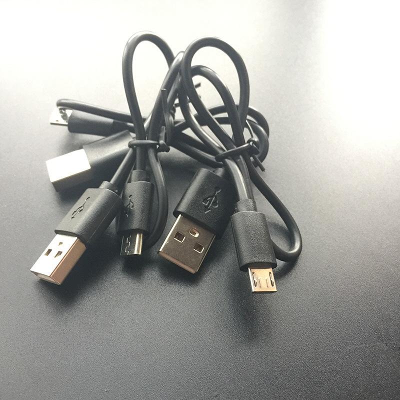 micro USB充电线