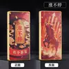 MK258 Encendedor Inflable Nuevo a Color Impreso por Ambos Lados para Regalo de Hombre, Disponible para Dropshipping en Transmisiones en Vivo de Douyin y Kuaishou