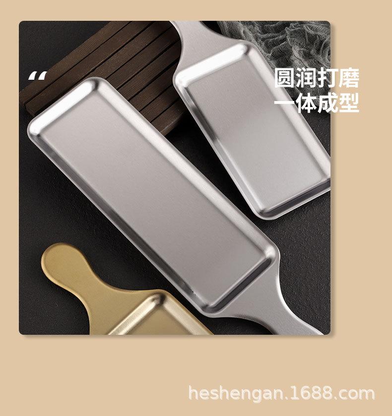 详情_10.jpg