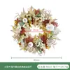 Artificial maple folha abóbora única Amazônia Halloween Colheita festival feriado casa decoração arranjo flor arranjo ornamentos arranjo