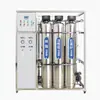 Equipo Grande Industrial de Agua Desionizada Caldera Agua Suavizada Energía del Aire Agua Caliente Ósmosis Inversa Suavizador de Agua