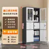 Archivero de Gama Alta, Gabinete de Metal, Gabinete de Oficina con Cerradura, Gabinete de Almacenamiento Multicapa Gris y Blanco, Archivero, Gabinete de Almacenamiento