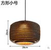 Sudeste Asiático Estilo Criativo Zen Café Tecido Naked Pupa Lustre Restaurante Tailandês Sala de Chá Bar Lâmpadas Japonesas