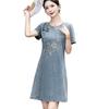 Vestido de Mezclilla Bordado Estilo Chino Nuevo de Longitud Media para Mujer, Nuevo Vestido Casual Cheongsam Retro Mejorado Verano 2026