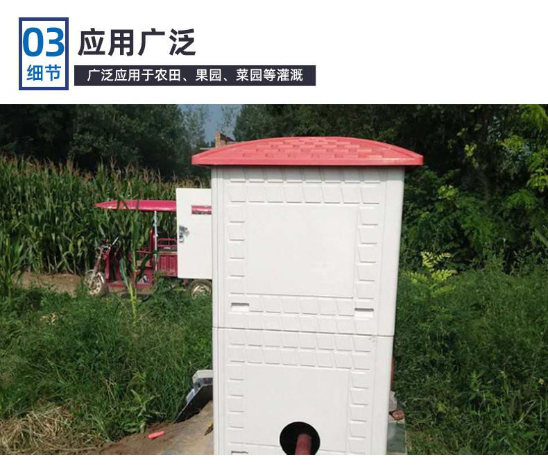 详情_08.jpg