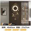 Relojes de Lujo 2026 Nuevo Modelo Reloj de Pared Estilo Vintage para Restaurante con Ciervo de la Suerte para Sala de Estar Uso en Casa Reloj de Pared Colgante Dropshipping